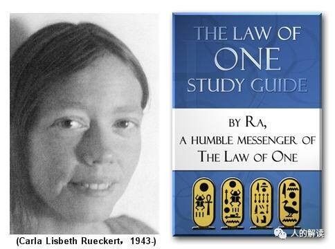 灵魂进化路上必知的几个人和必看的几本书-人的解读