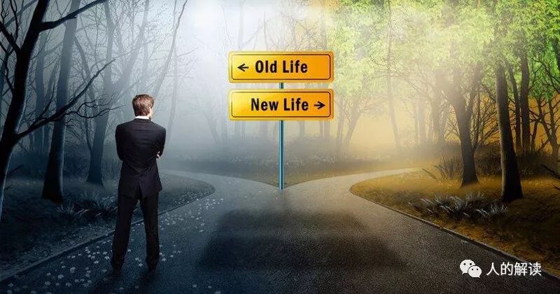 灵魂转生的目的-人的解读