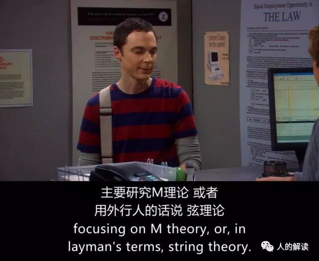 从三维时间的角度，谈谈为何未来是可以选择的-人的解读