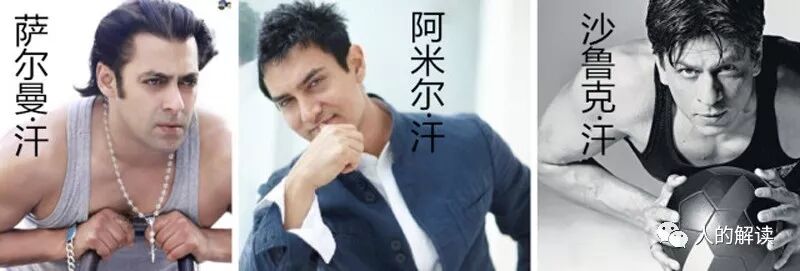 印度神片《小萝莉的猴神大叔》把我看哭了，从灵魂学层面谈谈信仰与爱的力量！-人的解读