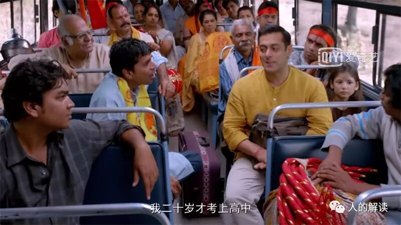 印度神片《小萝莉的猴神大叔》把我看哭了，从灵魂学层面谈谈信仰与爱的力量！-人的解读