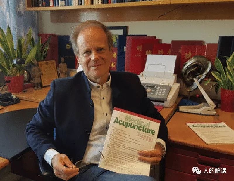 激光针灸：古老经络与现代科技的完美结合-人的解读