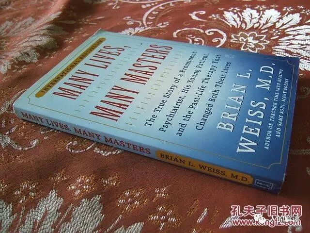 轮回转世真的存在吗？-人的解读