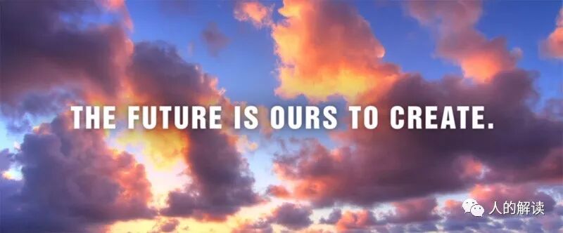 未来是我们选择的结果-人的解读