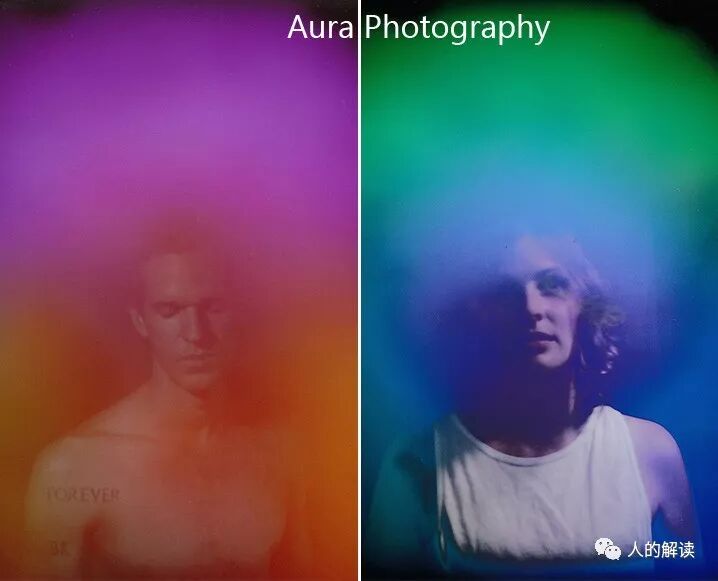 人体能量学的缘起-人的解读