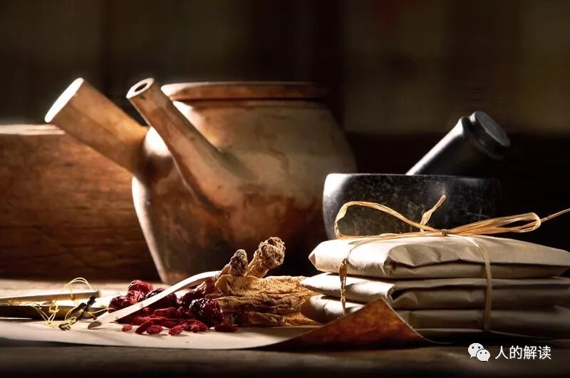 药物归经，这或许是中药和西药最大的区别-人的解读