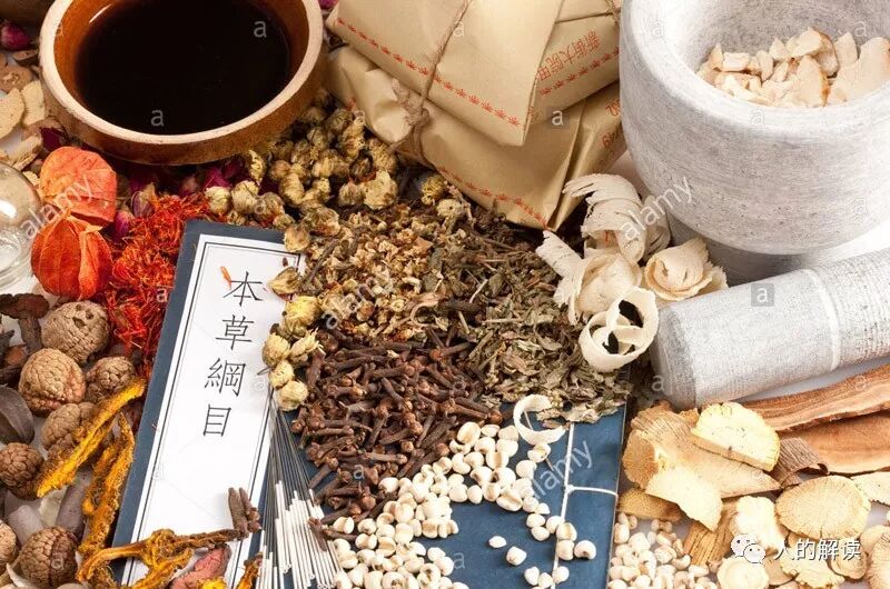 药物归经，这或许是中药和西药最大的区别-人的解读