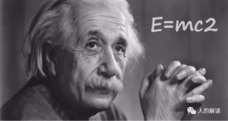 去除恐惧，任何事物都是能量-人的解读