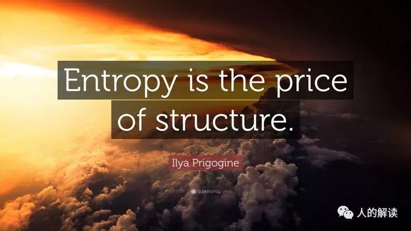 经络之所以解剖不着，原来因为它是耗散结构-人的解读