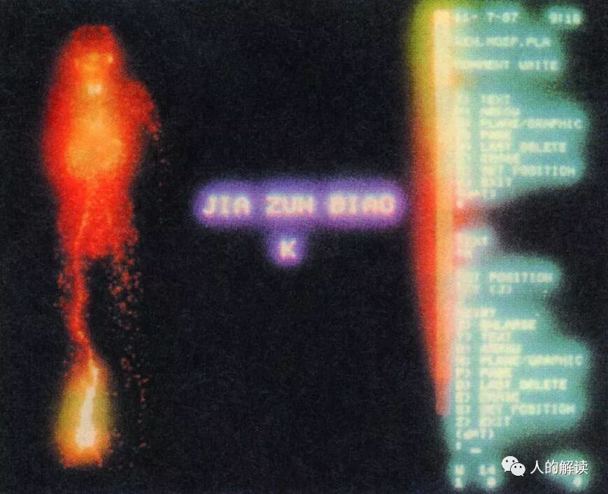 经络到底是怎样的一个通道？-人的解读