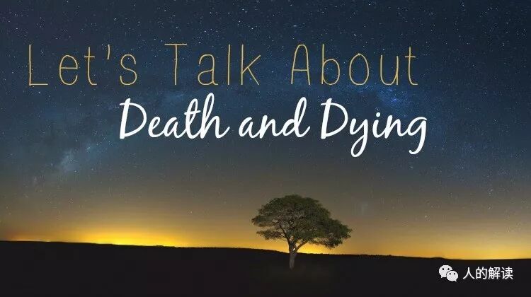 探索人生真相的九个主题-人的解读