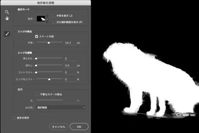 ps白色的参数是多少_白色的ps参数_白色参数是多少