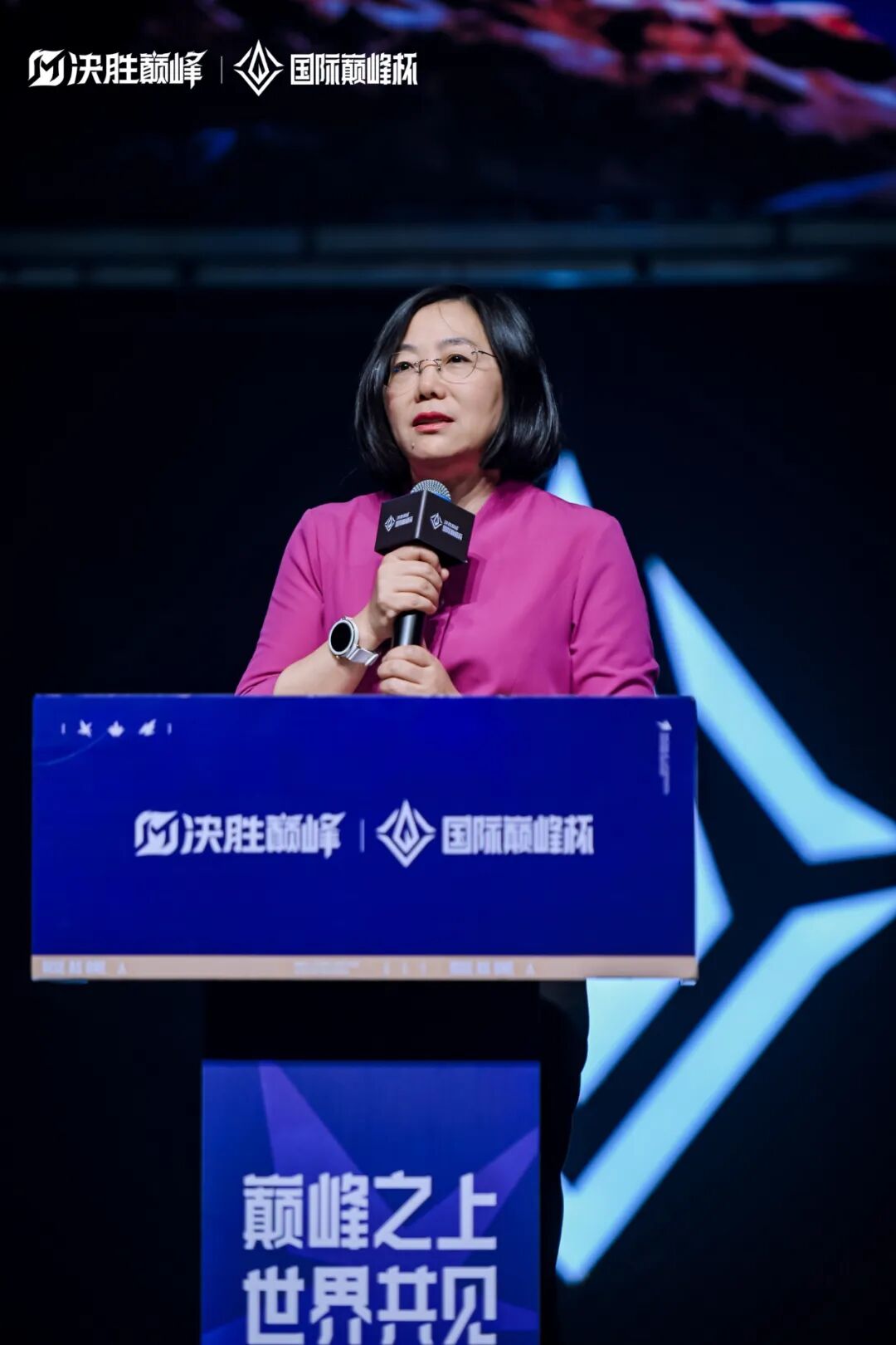 电竞连接世界，2025巅峰杯圆满收官-为全球玩家创造激动人心的体验