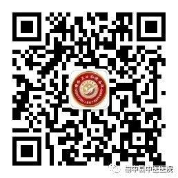 毫米波治疗仪有什么用​【康复利器】抗癌康复神器——毫米波治疗仪_https://www.jmylbn.com_新闻资讯_第13张