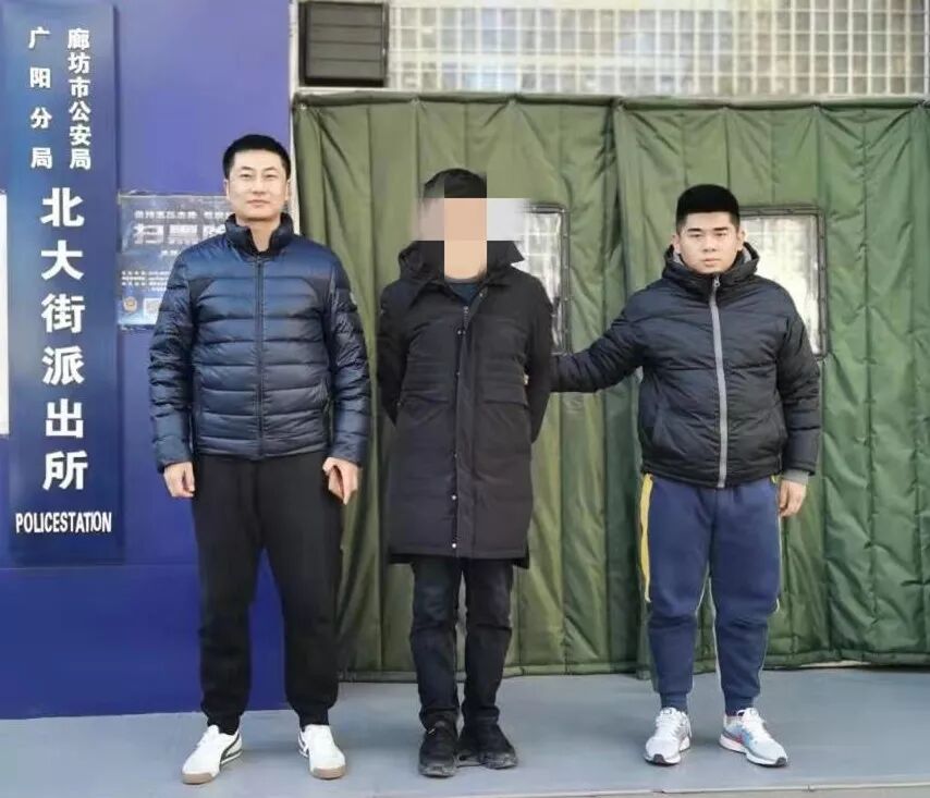 犯罪|10分钟连抓两名逃犯！警察的“火眼金睛”