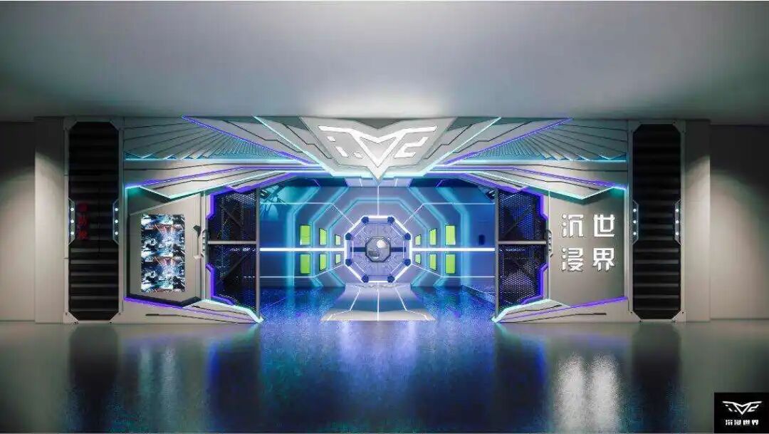 沉浸世界logo.png