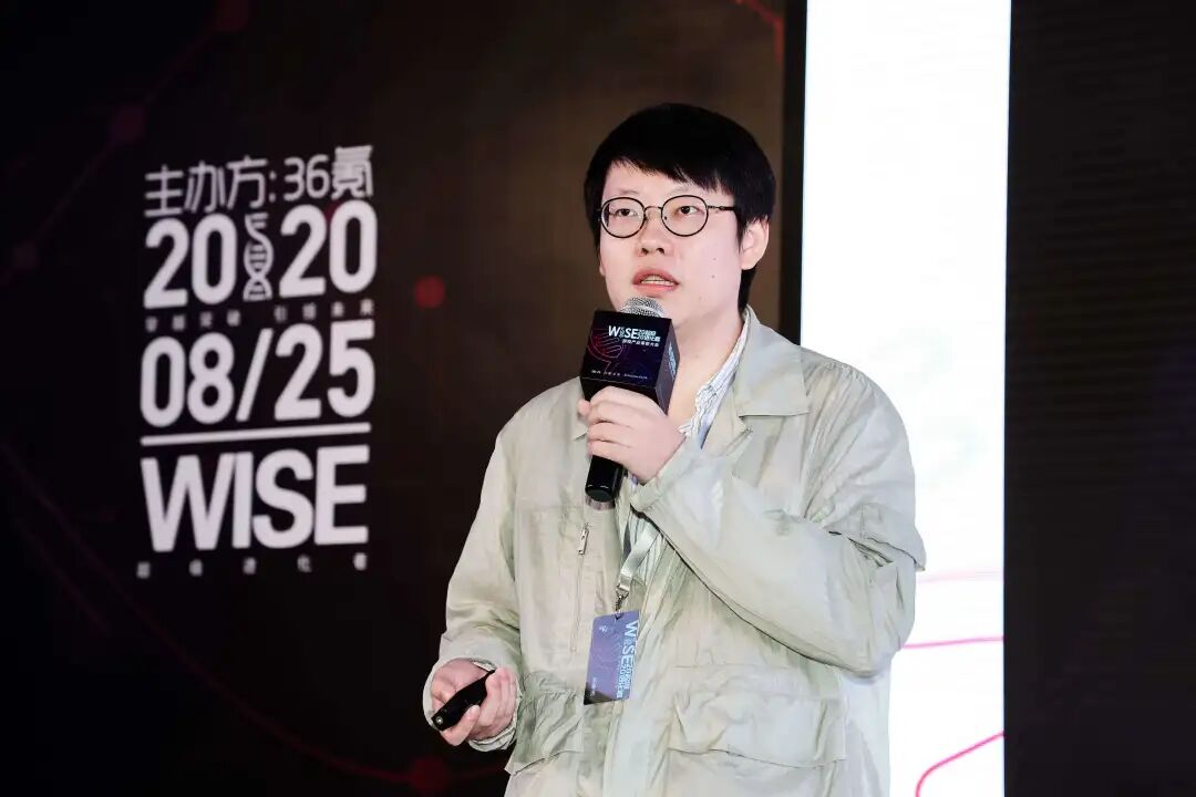 游戏产业朱春涛.png