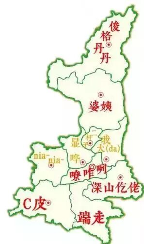 汉中属于哪个省?这个地方不是江南,胜似江南!