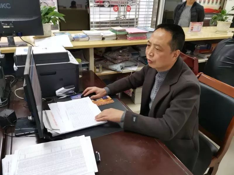 刘水木:一生只做一件事