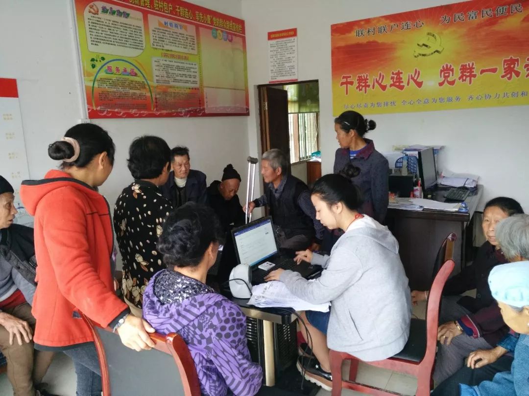 玉屏:脱贫攻坚朱家场镇显风采
