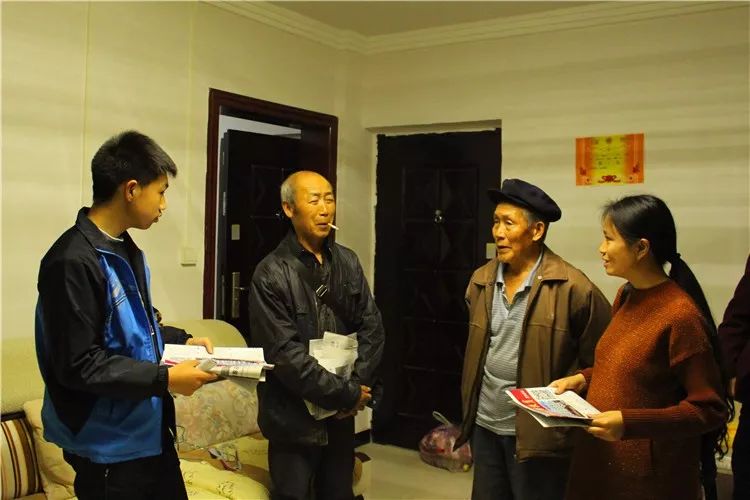 平溪街道:移民党建助推搬迁群众安居乐业