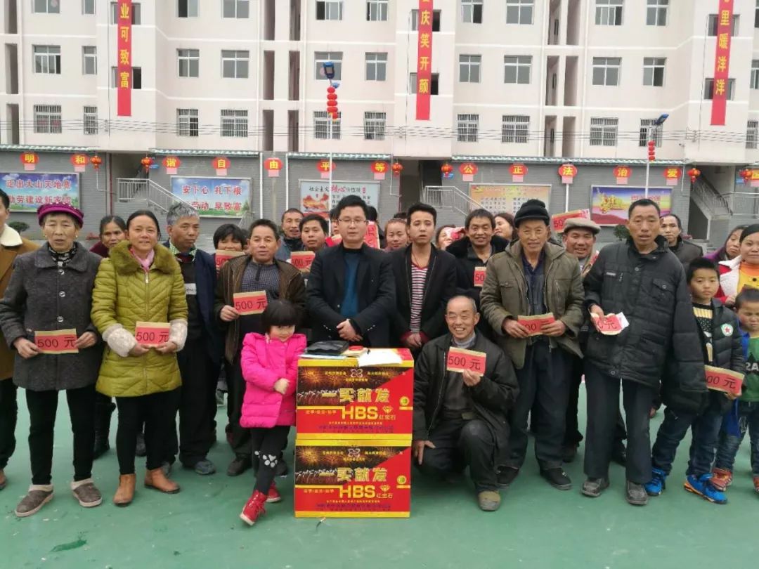 玉屏:支部扛旗,引领移民搬迁点建设