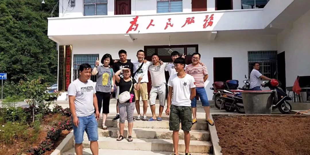 玉屏岩屋口村的苦与乐