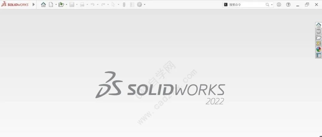solidworks基础学习之草图：线段分析、尺寸标注、几何约束