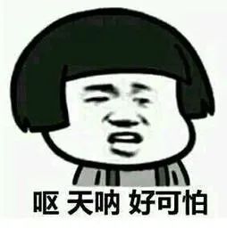 7264元!石家庄春招第一周平均招聘薪酬出炉!这些职业最赚钱...-微信头条网 7264元!石家庄春招第一周平均招聘薪酬出炉!这些职业最赚钱...