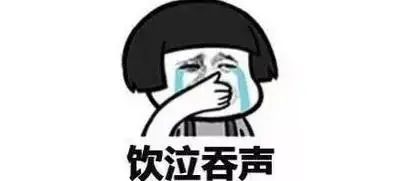 7264元!石家庄春招第一周平均招聘薪酬出炉!这些职业最赚钱...-微信头条网 7264元!石家庄春招第一周平均招聘薪酬出炉!这些职业最赚钱...