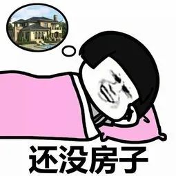 广州人均存款“出炉”！存款达到“这个数”才算达标，看完我自闭了…