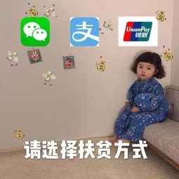 广州人均存款“出炉”！存款达到“这个数”才算达标，看完我自闭了…