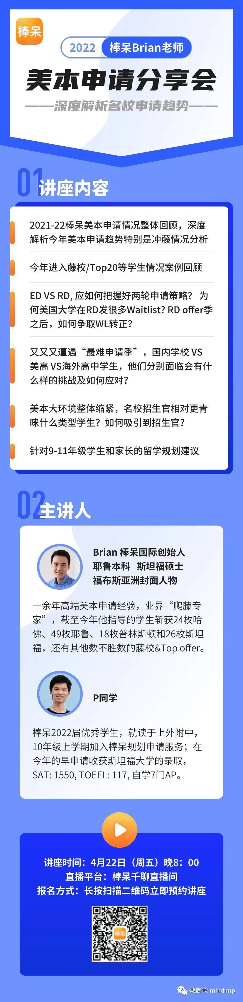 洛杉矶名校_洛杉矶优质学院分享经验_洛杉矶的college