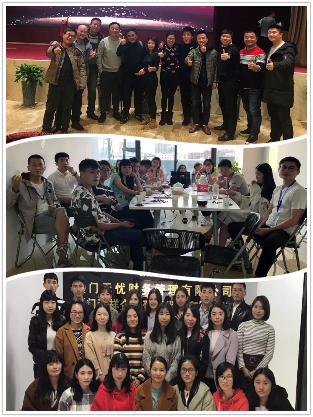 有经验代理记账优质商家_有经验代理记账优质商家_有经验代理记账优质商家
