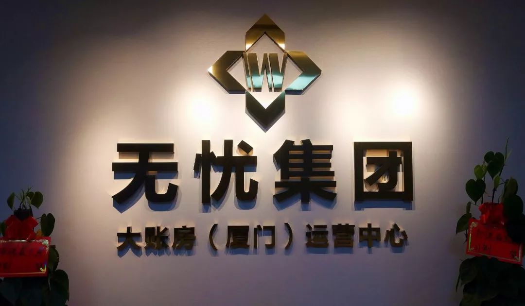 有经验代理记账优质商家_有经验代理记账优质商家_有经验代理记账优质商家