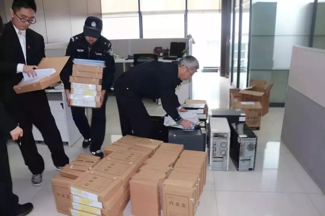 有经验代理记账优质商家_有经验代理记账优质商家_有经验代理记账优质商家