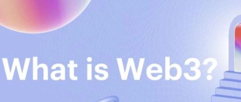 加密貨幣價值暴跌，web3該何去何從？圖片