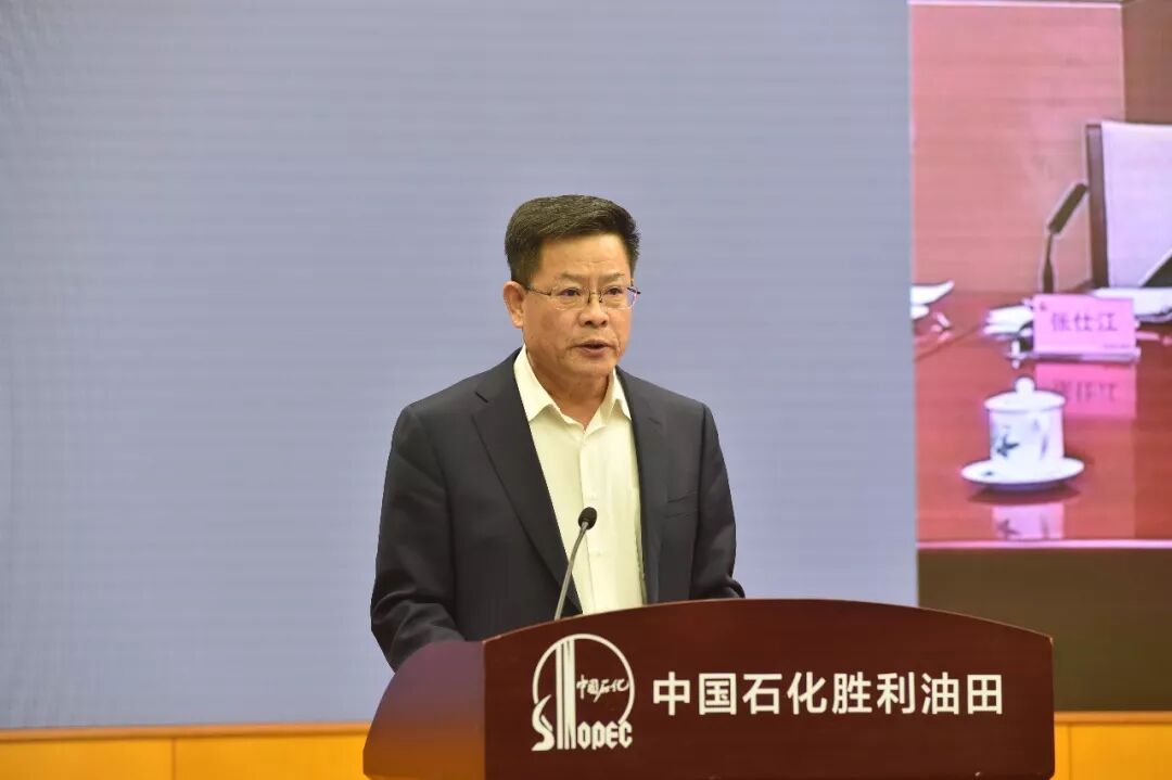 速看胜利油田和胜利石油工程公司领导班子重大调整