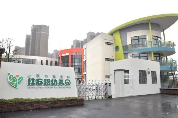 提升品质 彰显特色 让每个孩子都出彩相关资料