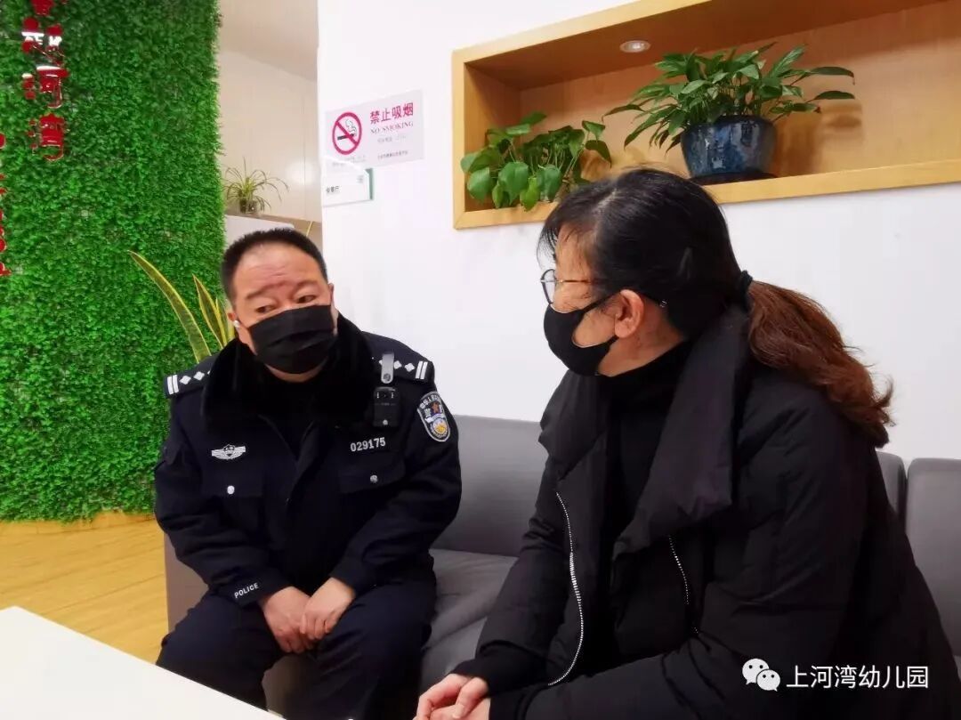 上河湾幼儿园 | 在美好河湾，遇见最好的自己相关资料 35