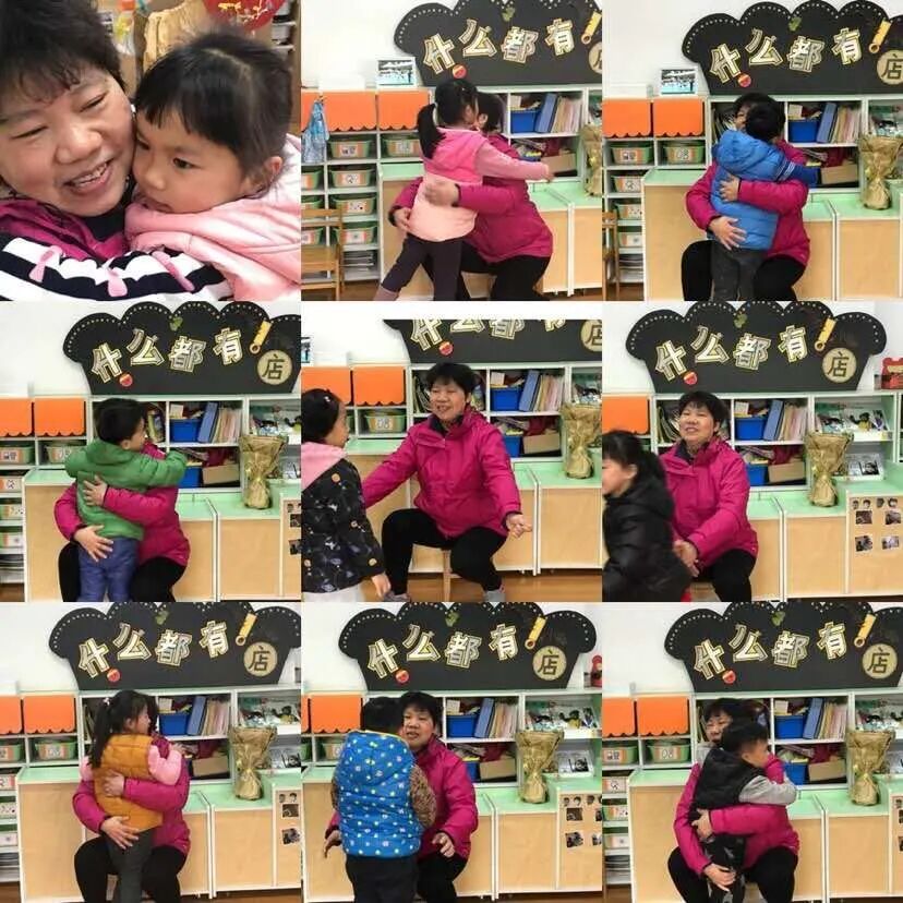 花园幼儿园丨园际联盟同进步，培育孩子喜欢的好老师相关资料 26