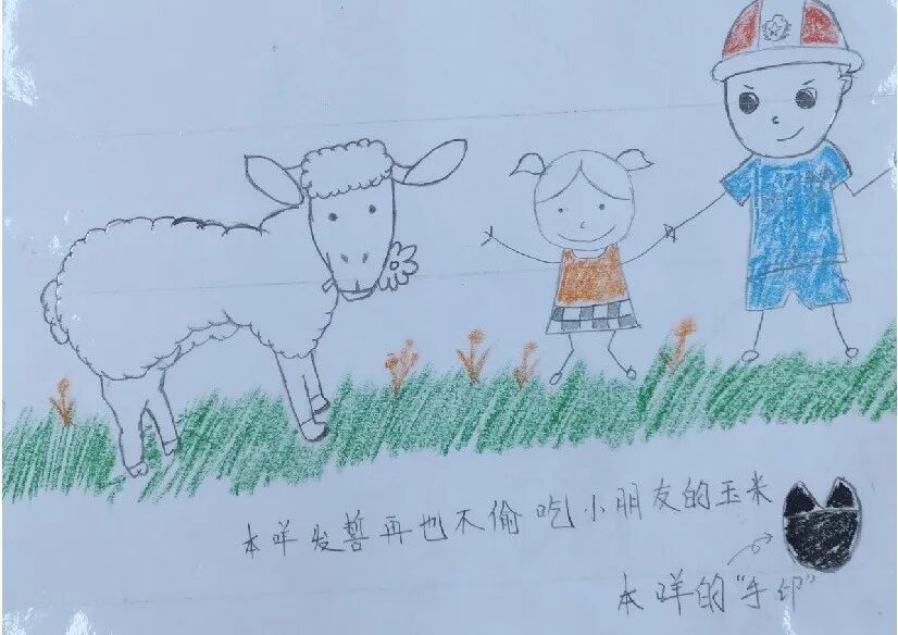 泖港镇中心幼儿园丨立足本土，回归自然，点亮农村娃的幸福童年相关资料 34