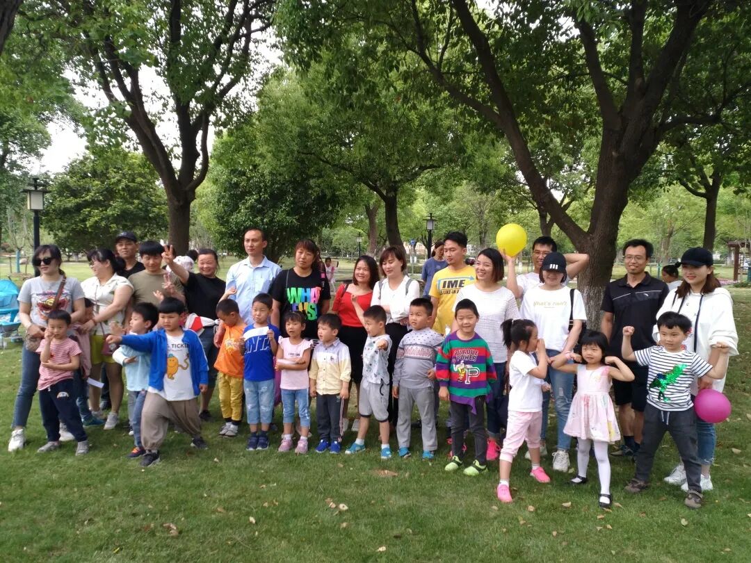 泖港镇中心幼儿园丨立足本土，回归自然，点亮农村娃的幸福童年相关资料 46