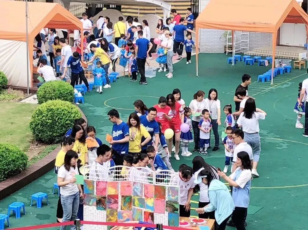 推进学前教育高品质发展，让每一个孩子健康、快乐成长相关资料 28