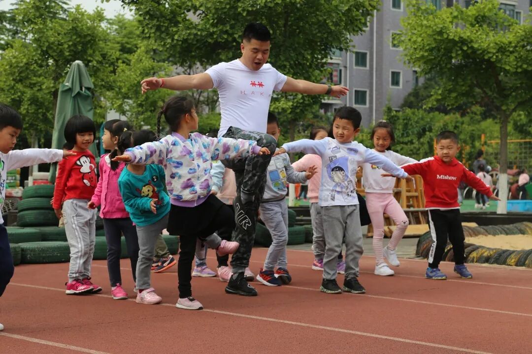 推进学前教育高品质发展，让每一个孩子健康、快乐成长相关资料 10