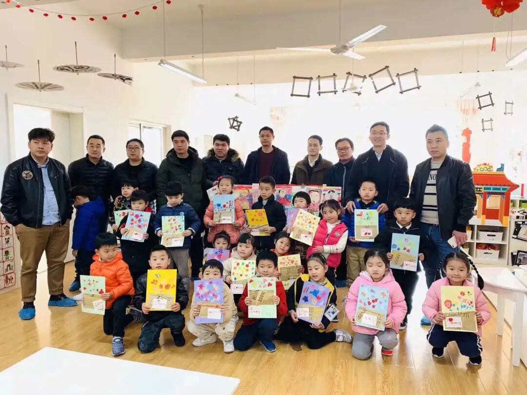 推进学前教育高品质发展，让每一个孩子健康、快乐成长相关资料 23