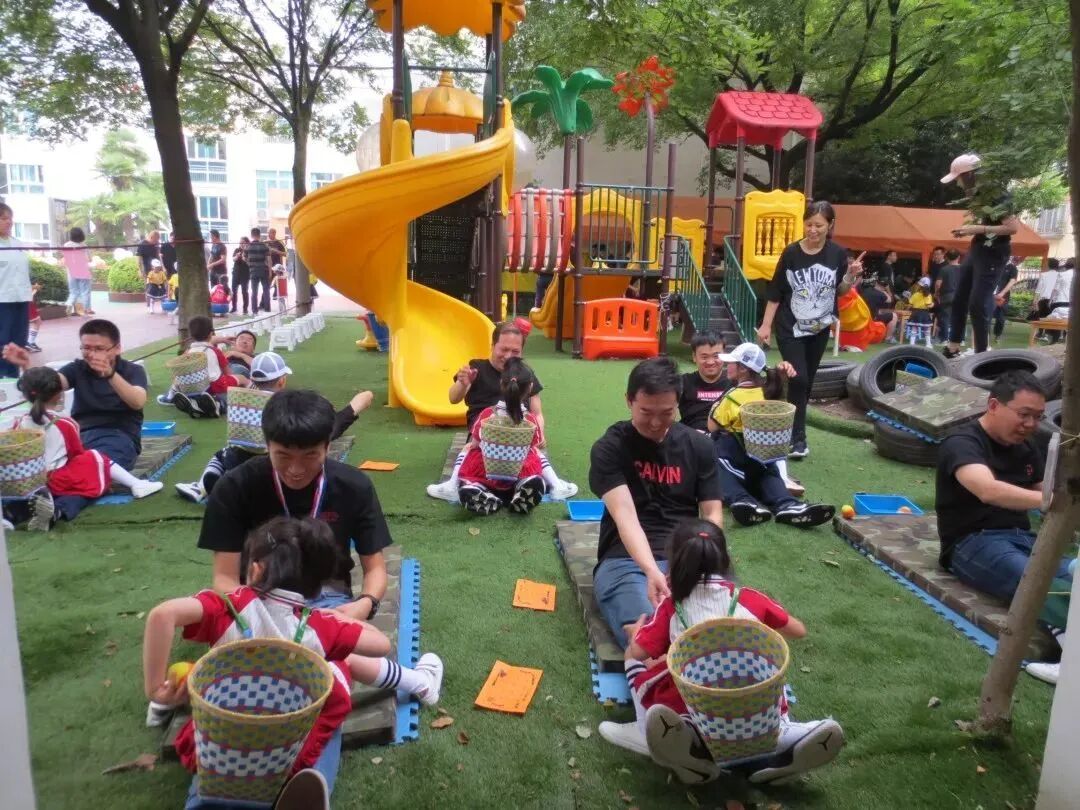 推进学前教育高品质发展，让每一个孩子健康、快乐成长相关资料 27