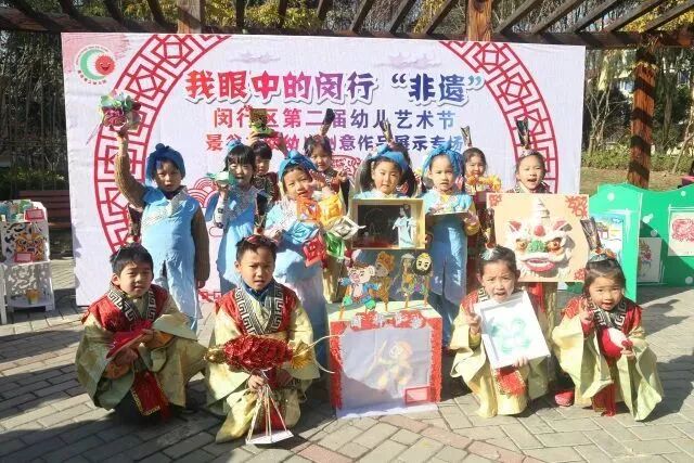 推进学前教育高品质发展，让每一个孩子健康、快乐成长相关资料 30
