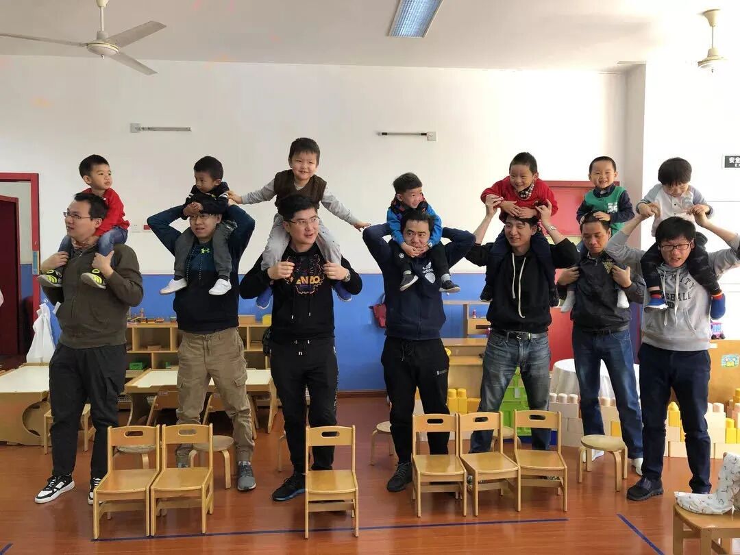 生活皆课程，课程皆童趣，用心点亮每个孩子的快乐童年相关资料 20