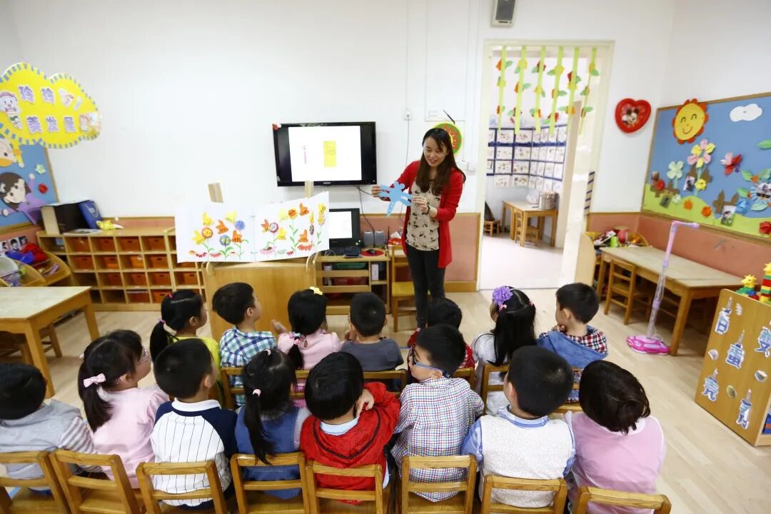 生活皆课程，课程皆童趣，用心点亮每个孩子的快乐童年相关资料 10